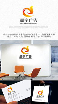 廣告設(shè)計公司Logo設(shè)計 從圖片素材到設(shè)計懸賞的全面指南